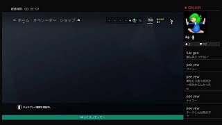 シックスシージれろれろレインボー
