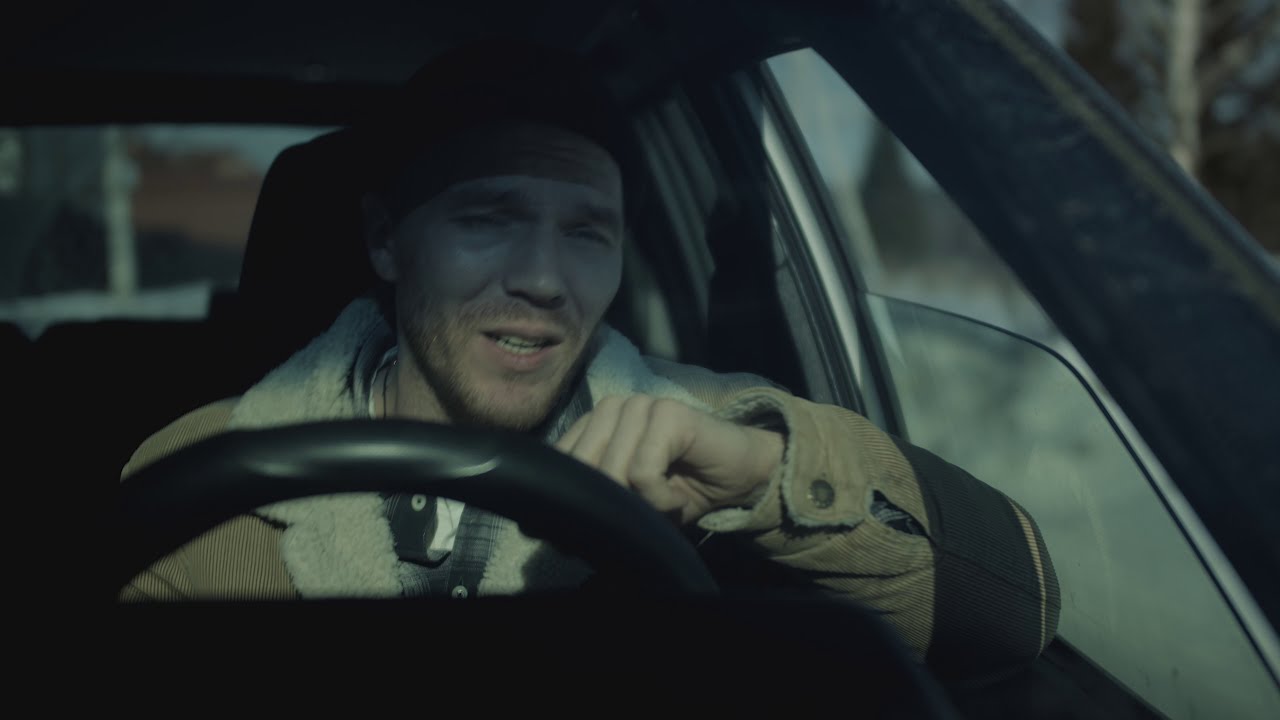 Батишта — Нет нет да