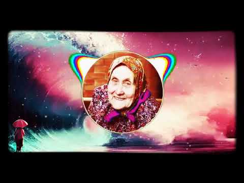 Kihnu Virve - Merepidu Remix  (BASS BOOSTED)
