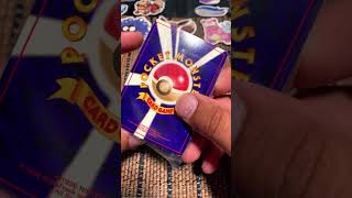 Should I sell it or should I keep it!?! #pokemon #collectiblecards #pokemonchannel