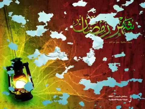 Komentar sure Jasin - 14. dio