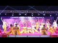Ude Ga Ambe Ude Dance Choreographay By Ankur Rajput At CDS Patiala Musical Play