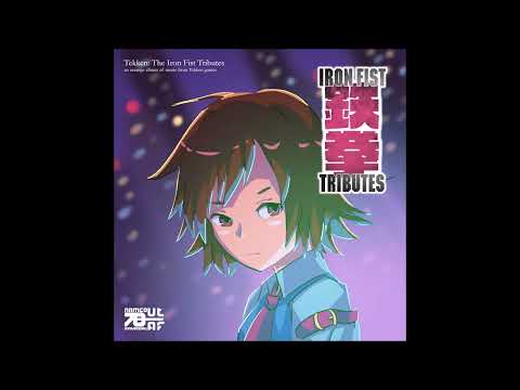 #7. A M 4 N - Moonlit Wilderness (C352 Version)