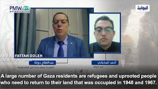 Abdal-Fattah Doleh on TV