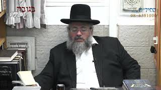 בגובה העיניים-הרב יורם אברג'ל וממשיך דרכו החיד''א-להתחיל מהתחלה-י''א אדר ב' תשפ''ב