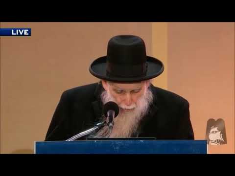 Rav Aharon Feldman shlita Begins Talmud at Siyum Hashas