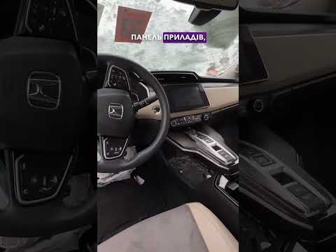Автомобиль Honda Clarity Plug In Hybrid 2021 | GrandCar Автомобиль Honda Clarity Plug In Hybrid 2021 | GrandCar