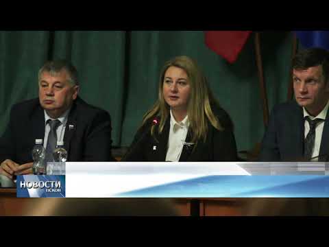 Новости Псков 12.11.2019 / Елена Полонская стала главой города Пскова 