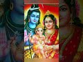Shiv Parvati Ganesh Shorts