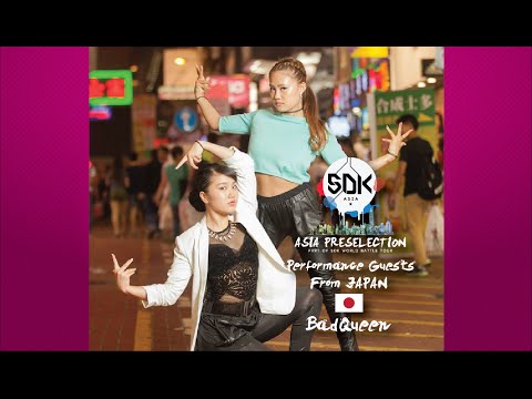 SDK Asia 2015 Performance Guests - BadQueen