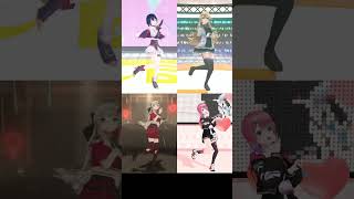 とくべチュ、して 踊ってみた にじさんじ まとめ #shorts #踊ってみた #vtuber #山神カルタ #東堂コハク #石神のぞみ #倉持めると #Twilime