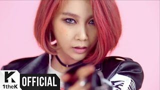 [Preview] Brown Eyed Girls(브라운아이드걸스) _ Warm Hole(웜홀)