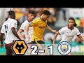 Wolves vs Manchester City [2-1] | All Goals & Extended Highlights | Premier League 2023/24