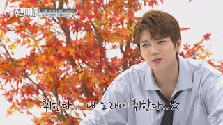 [Weekly Idol EP.373] Nam Woo Hyun's Challenge! Nam Woo Hyun's struggle to sing.