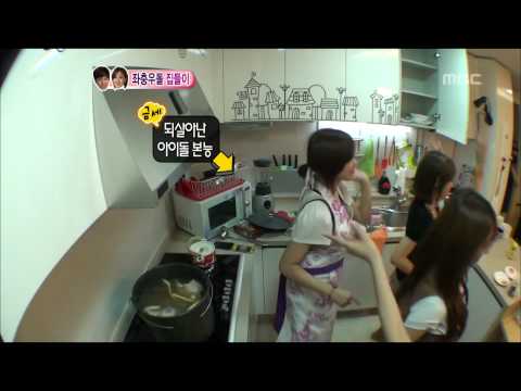 T-ara Cute ROLY POLY @ WGM