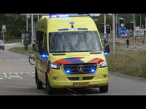 [Primeur] Ambulance 07-123 met spoed naar het Radboud UMC in Nijmegen