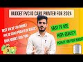 Product Video