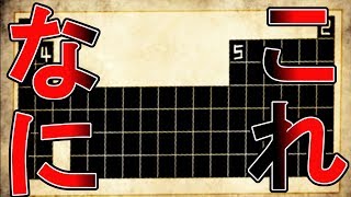 【軽いグロ・音ズレ注意】謎を解くまで出られマテン！？でも、視点を変えると・・・。【Astraea】実況#05(2/2)