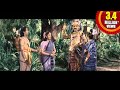 Mayabazar Movie Beautiful Scene Between SVR ANR SVR NTR ANR Savitri