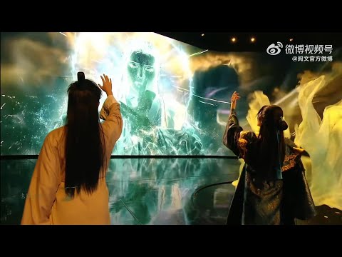 【LIVE】遁出红尘～ 段奥娟演唱凡人修仙传动画片尾曲《凡人》阅文IP盛典