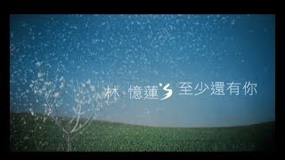 [問卦] 有國興衛視-台灣好吃驚的卦嗎？