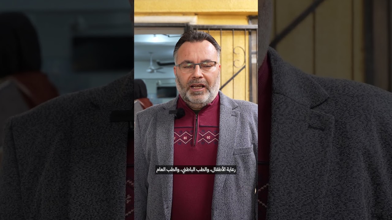 دارة عزة: مركز صحي يخدم أكثر من 150 ألف مريض في سوريا
