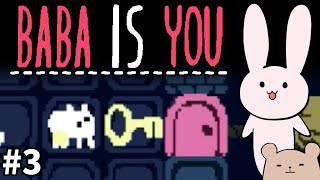 【Baba Is You】柱ってトーテムじゃないの…？ #3【ゆっくり実況】