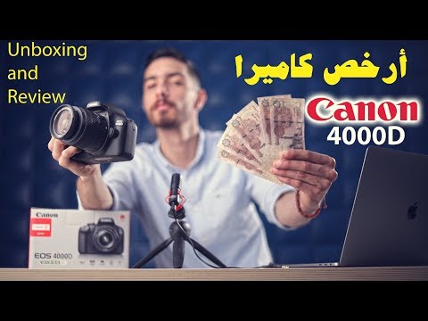 img-video