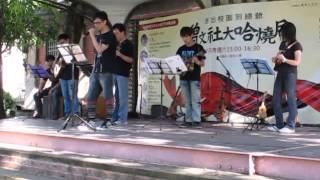 麻豆總爺2014烏克盛宴-曾文烏克黑衫軍-南都夜曲A(20140712)