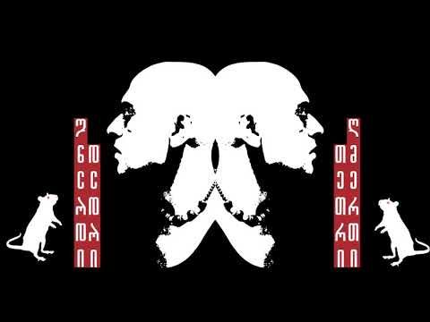 მეფე და ქეთათო - ია ცაკუალე | Mepe & Ketato - Tsakuale