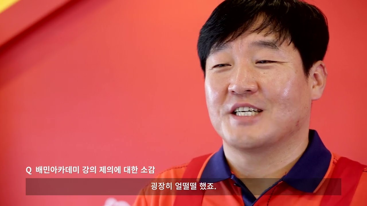 소상공인 인터뷰