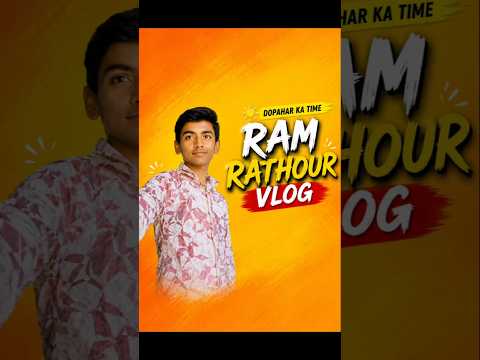 #minivlog aaj ice cream kharab ho gai 😊 #like and subscribe #youtuberlife #vlogger @RamRathour vlog1
