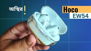 ভিডিও থাম্বনেইল