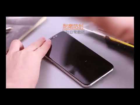 Przezroczysta szklana folia do iPhone 15 16 17 Pro Max Ochrona ekranu