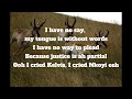 Ferre Gola Marathon English Lyrics