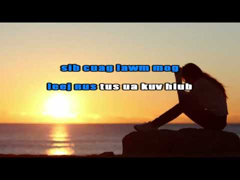 Ntsias Lis - Ntawv Tsis Sib Raug Karaoke