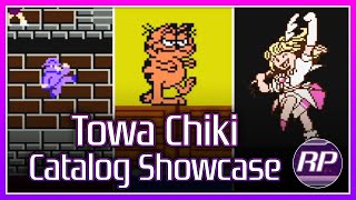 Towa Chiki - Obscure Famicom Publisher Spotlight - Retro Pals