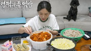 Download lagu Real Mukbang:) Irresistible spicy tteokbokki ☆ Tuna Bibimbap, Steamed Eggs mp3