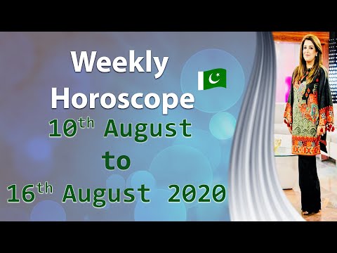 Weekly Horoscope | 10 August to 16 August 2020 | Ye Hafta kaisa Rahe Ga | Tarot Readings