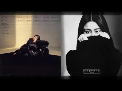 Taeko Ohnuki - Mignonne (full album)