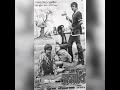 Dekho Dekho Gramobashi Singer Md Ali Siddiquee