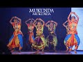 Mukundha Mukundha Bharatanatyam Sagar Z Dance Academy 10th Annual Dance Showcase