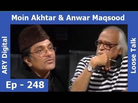 Loose Talk Episode 248 - ARY Digital