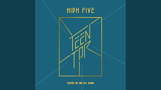 High Five (안녕?!)