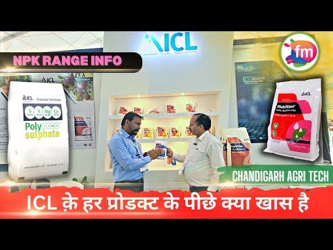 Most Expensive NPK Sprays NPK Water Soluble Range by ICL