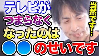 ニュース掲示板の新着