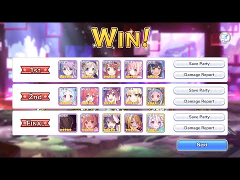 Priconne: Tower of Luna Floor 130 EX auto