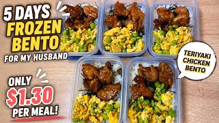 5 Days of Frozen Bento for My Husband | Teriyaki Chicken Bento for Only $1.30