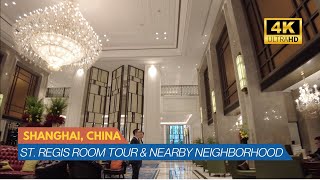 [4K] Walk in Shanghai - St.Regis and surrounding streets city walk | So much gre