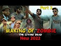 Part 2 2022 ZOMBIE The Living Dead Round2hell R2h Teaser R2h R2h Comedy Teaser R2h